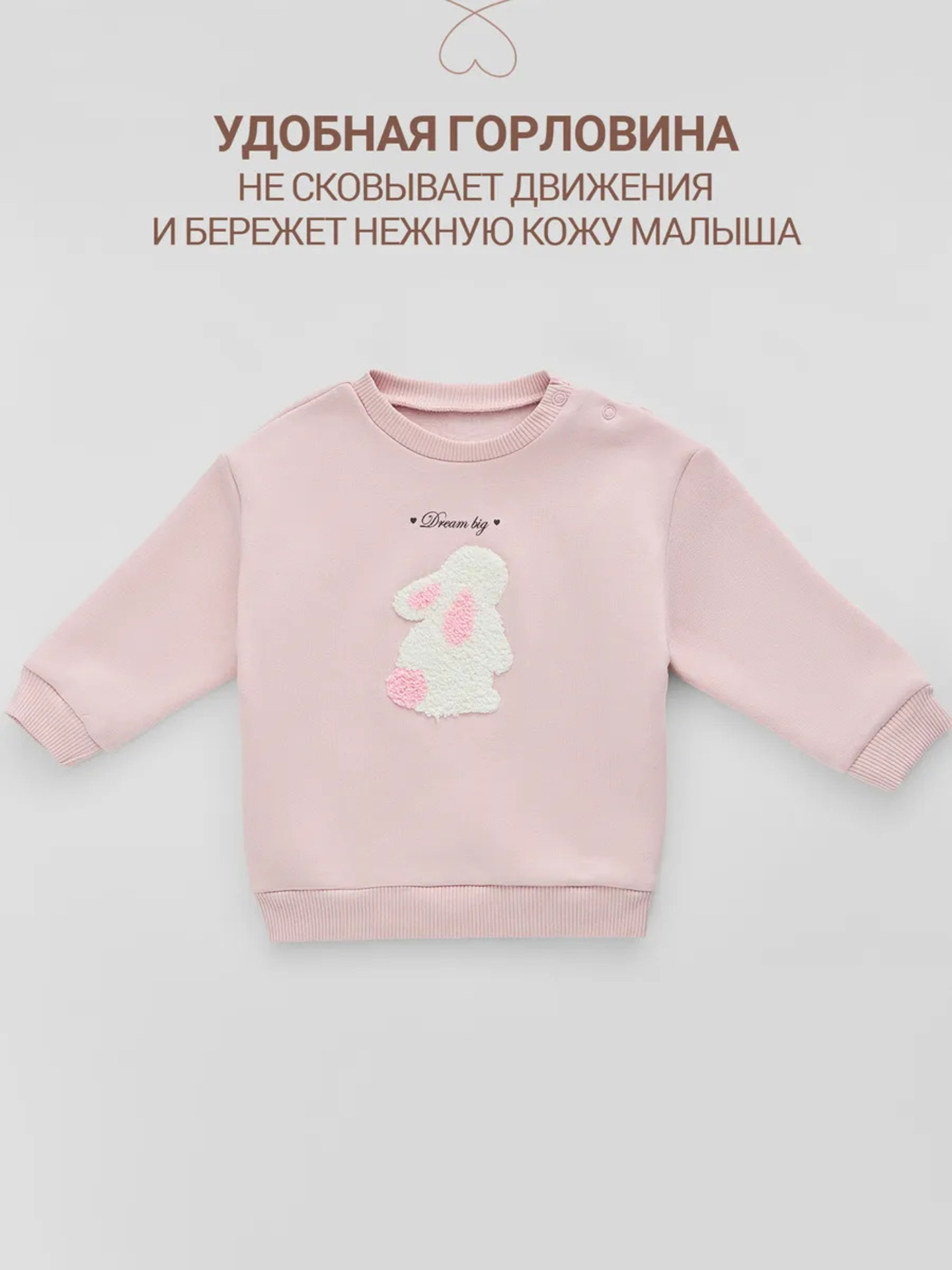 Свитшот и брюки Mark Formelle (Марк Формэль) 89407/св.сиреневый - фото 10