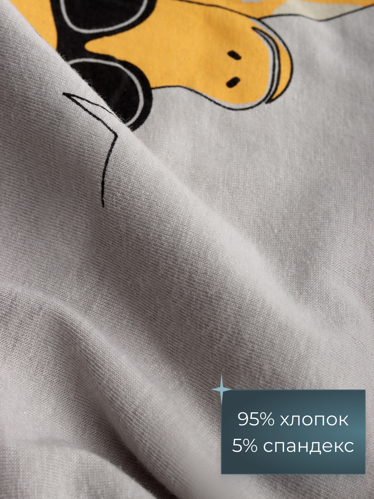 Трусы-боксеры 5 шт Little mole 3218268225 - фото 5