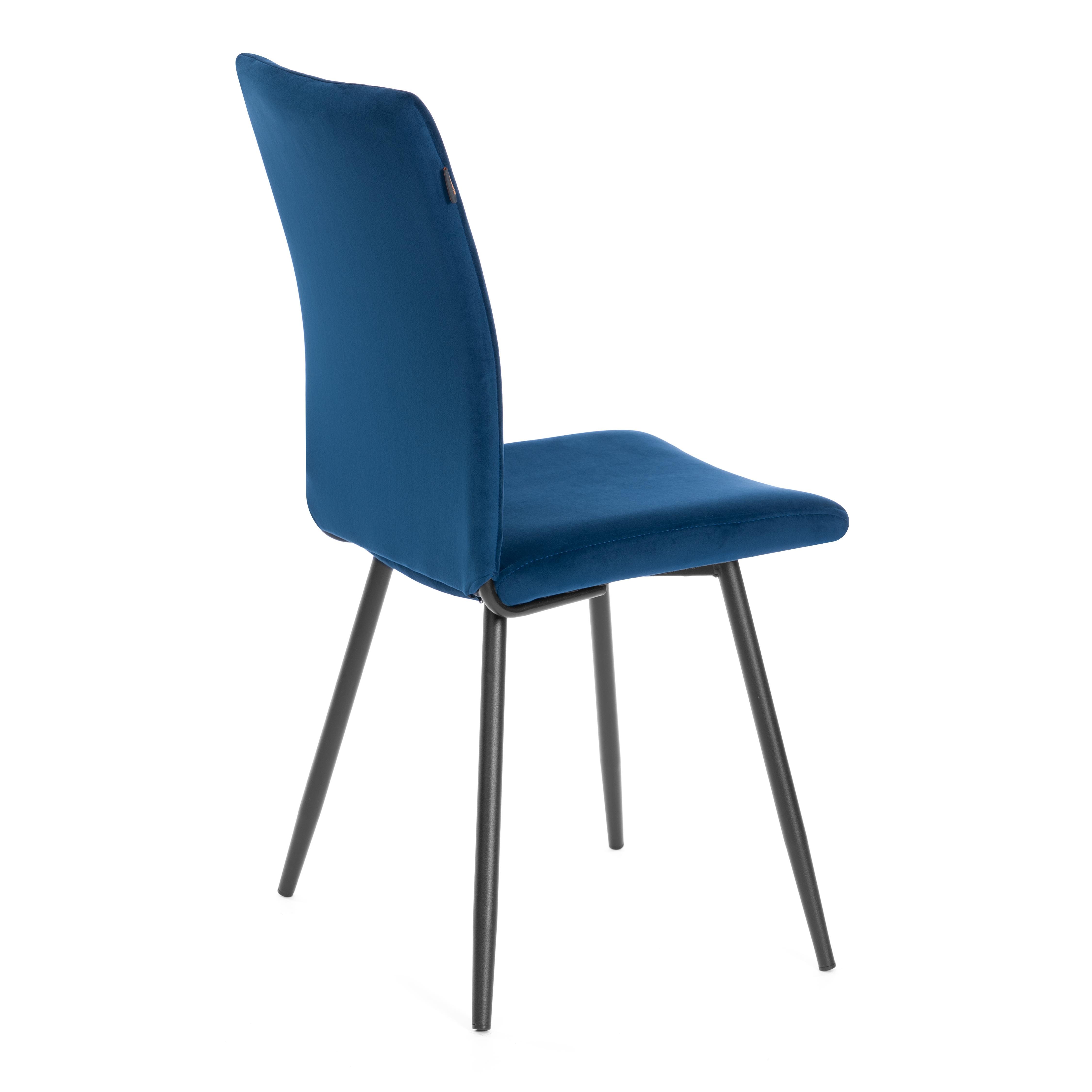 Стул TETCHAIR синий 2 шт. - фото 6