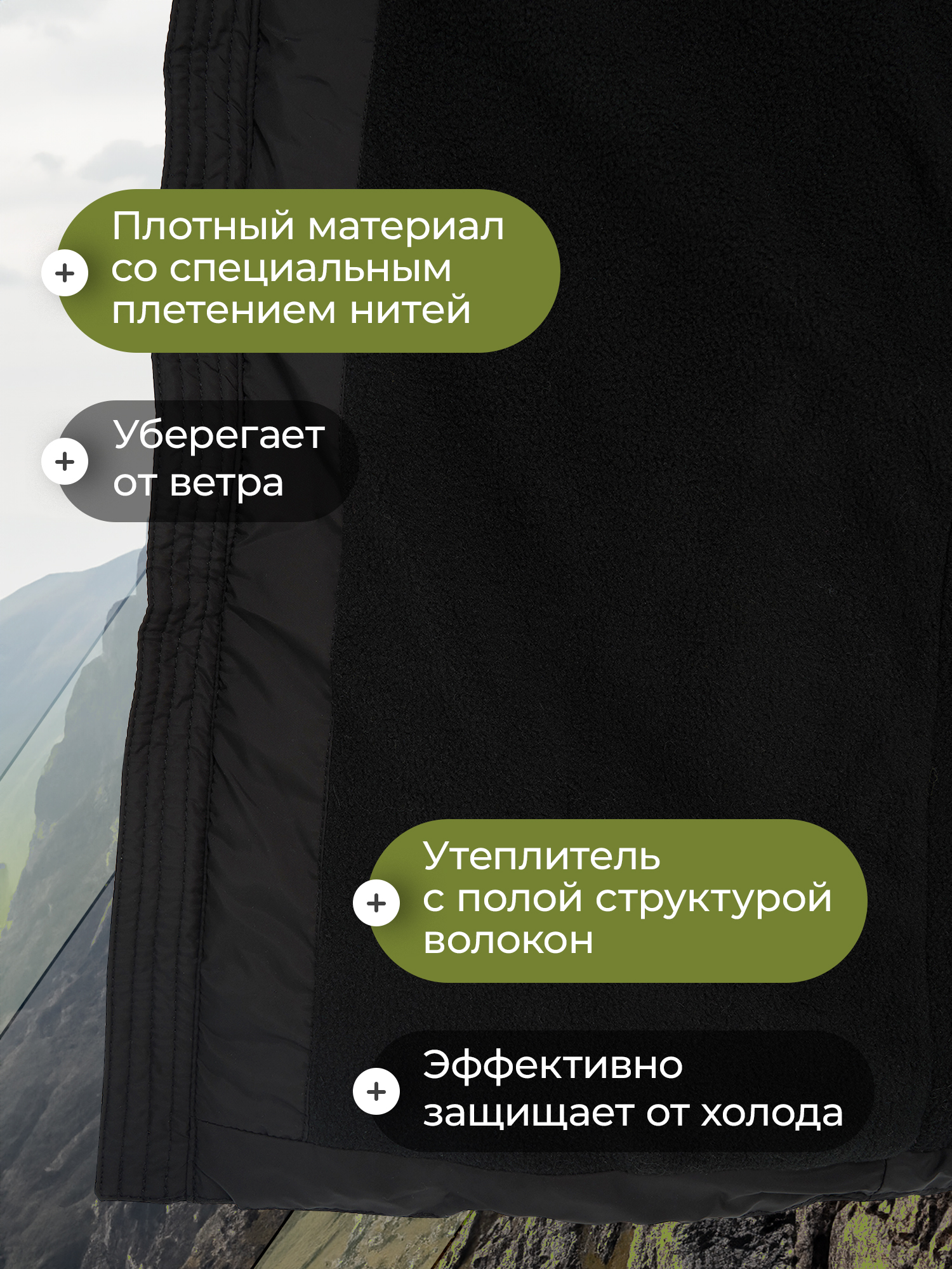Пуховик De Mount DMAS25121-9BD3H-BLK - фото 3