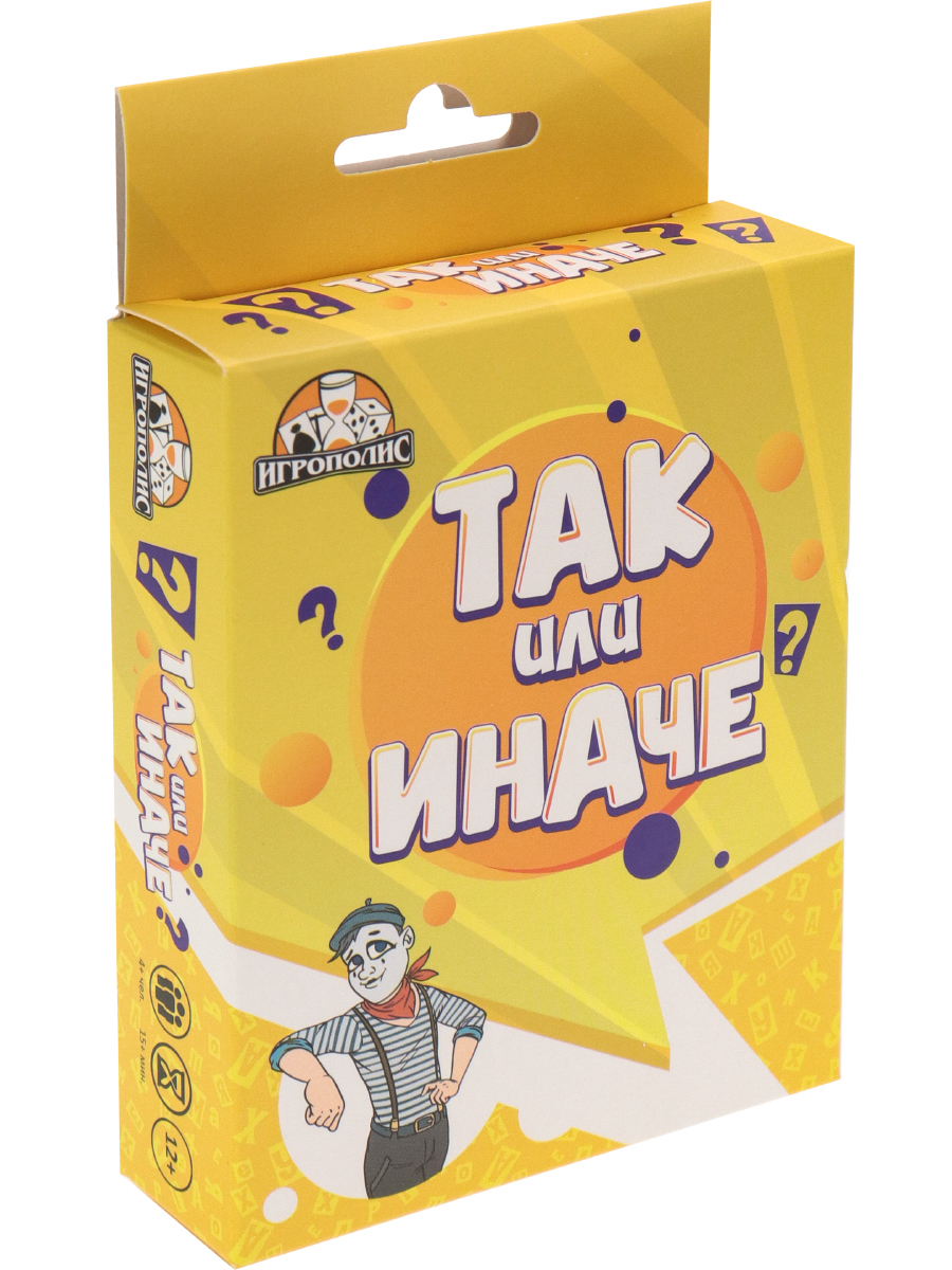 Настольная игра Miland Так или иначе - фото 1