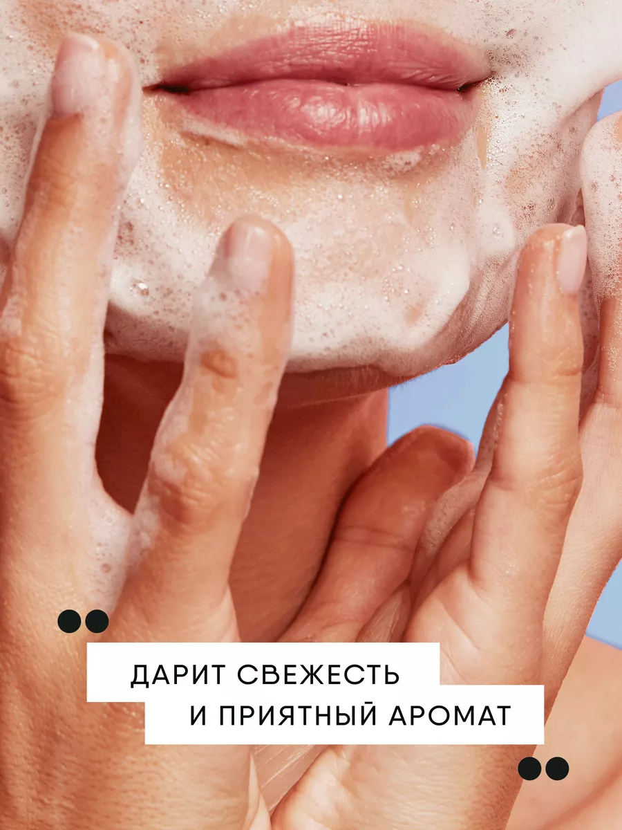 Пенка EVSI 150 мл - фото 8