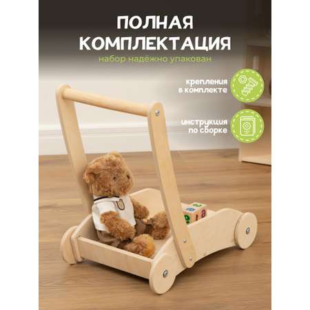 Каталка PAPPADO с ручкой