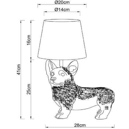 Настольная лампа ARTE LAMP Schedar A4008LT-1WH