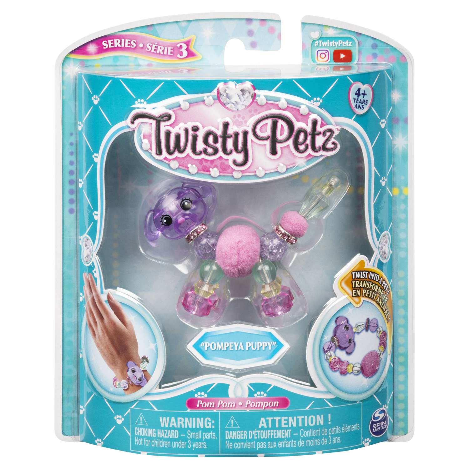 Набор для творчества Twisty Petz - фото 1