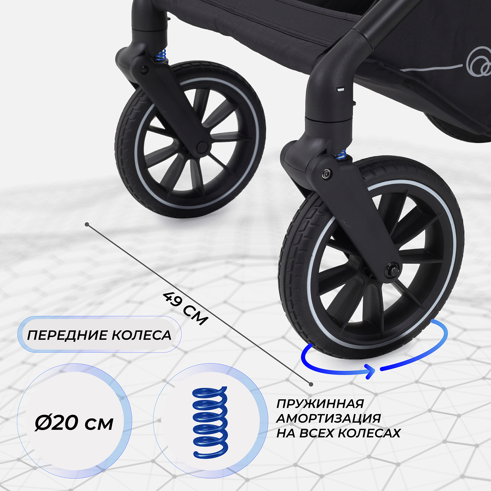 Коляска 2в1 Rant Moss 2 в 1 бежевый - фото 11