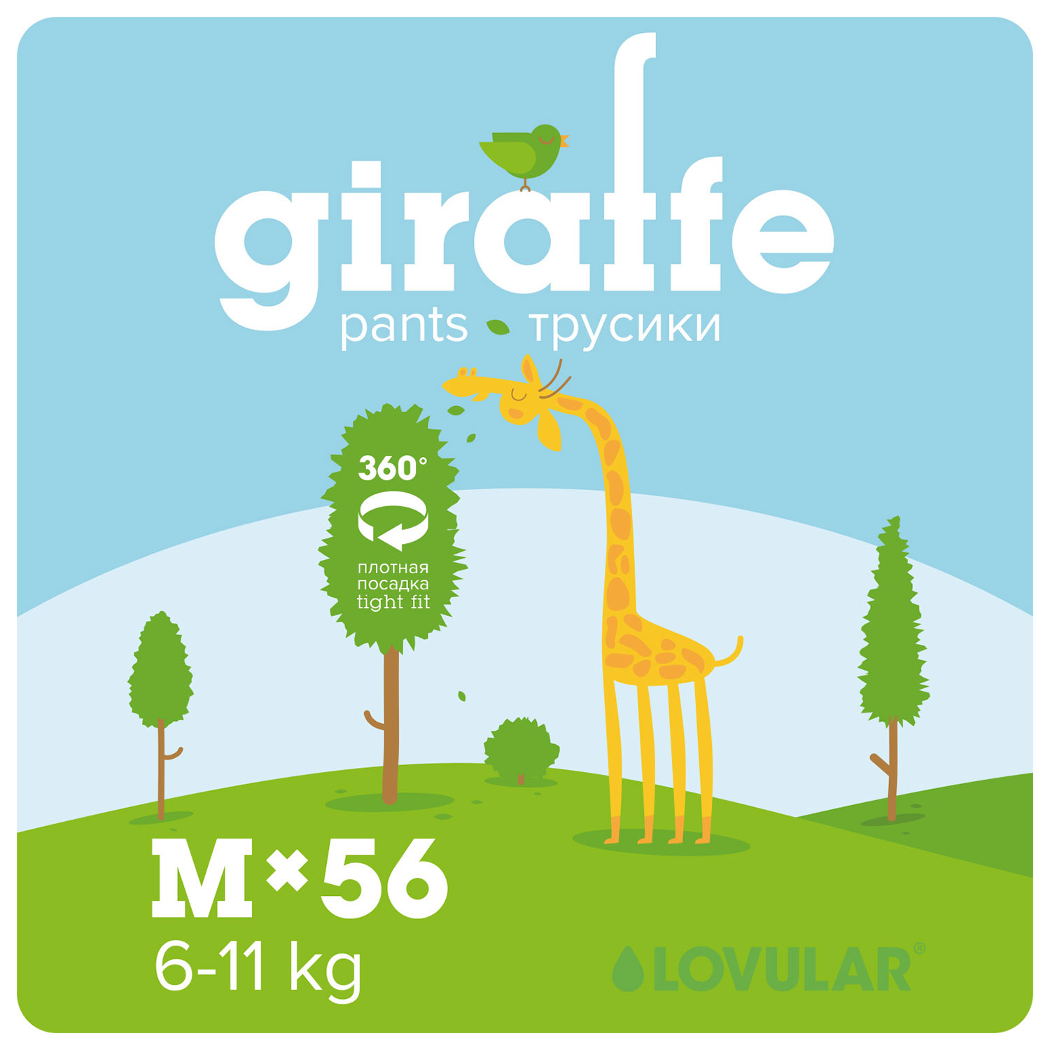 Изображение товара Трусики LOVULAR Giraffe M (6-10 кг) 56 шт.