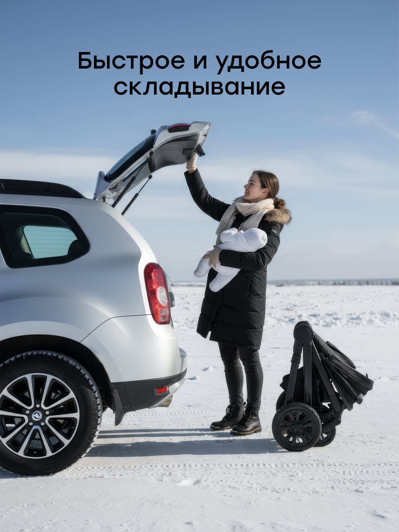 Коляска 2в1 Happy Baby MOMMER PRO серый - фото 12