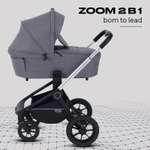 Коляска 2в1 MOWbaby Zoom 2в1, silver grey серый