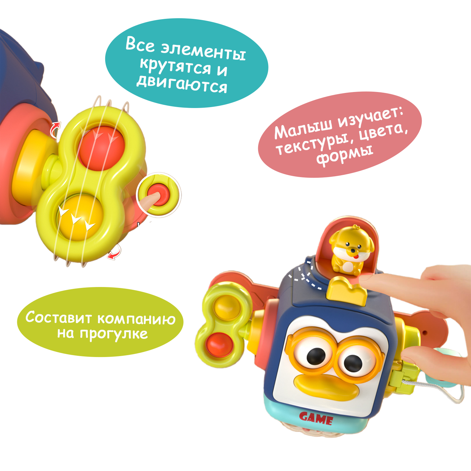 Игрушка MyMoon бизиборд Монтессори - фото 5