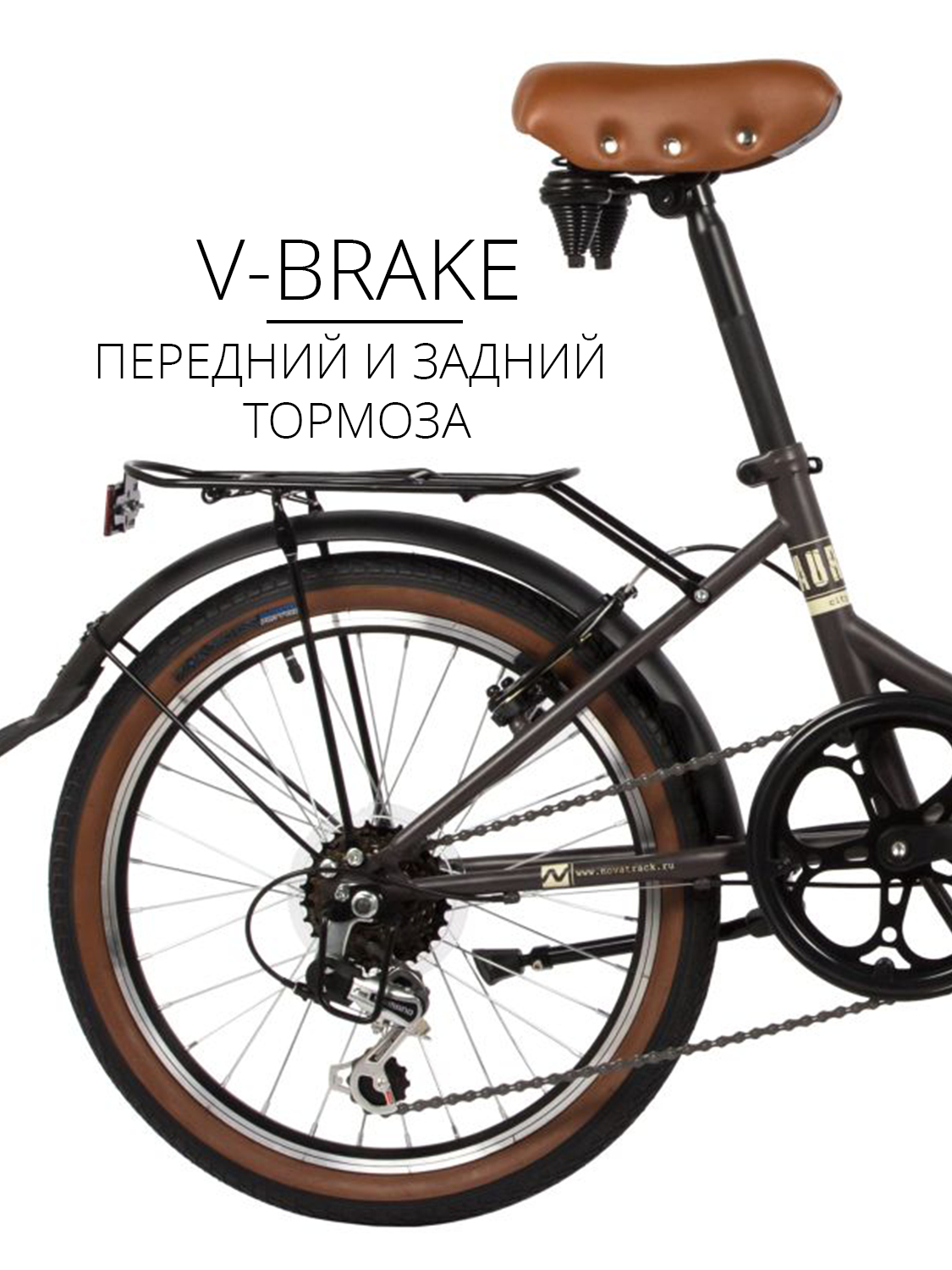 Двухколесный велосипед Novatrack - фото 5