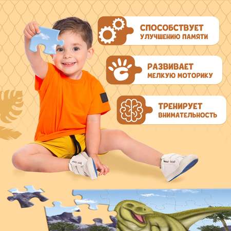Пазл Puzzle Time