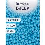Набор для творчества Preciosa бисер чешский 10/0 50 гр