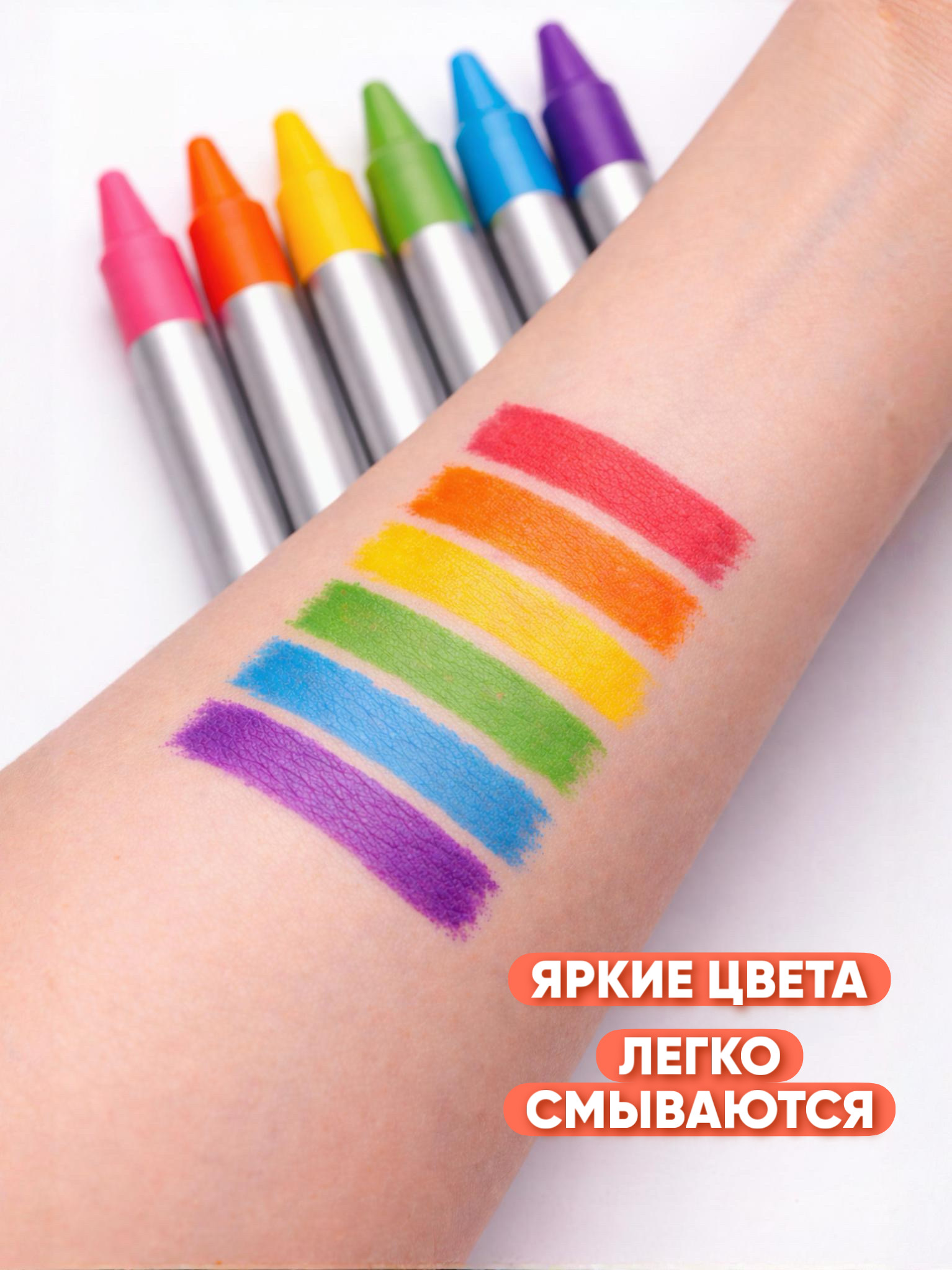 Аквагрим Holi Like Холи фестивальные краски 8 цв. - фото 6