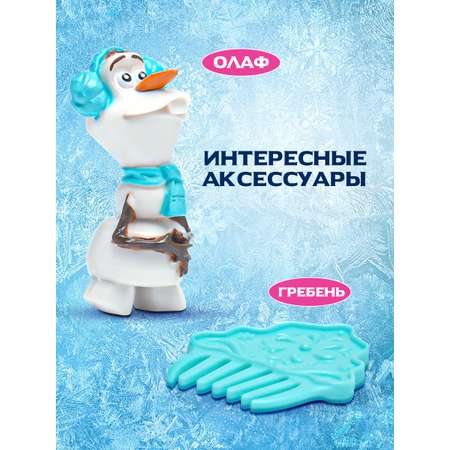 Кукла мини Disney Принцесса Дисней
