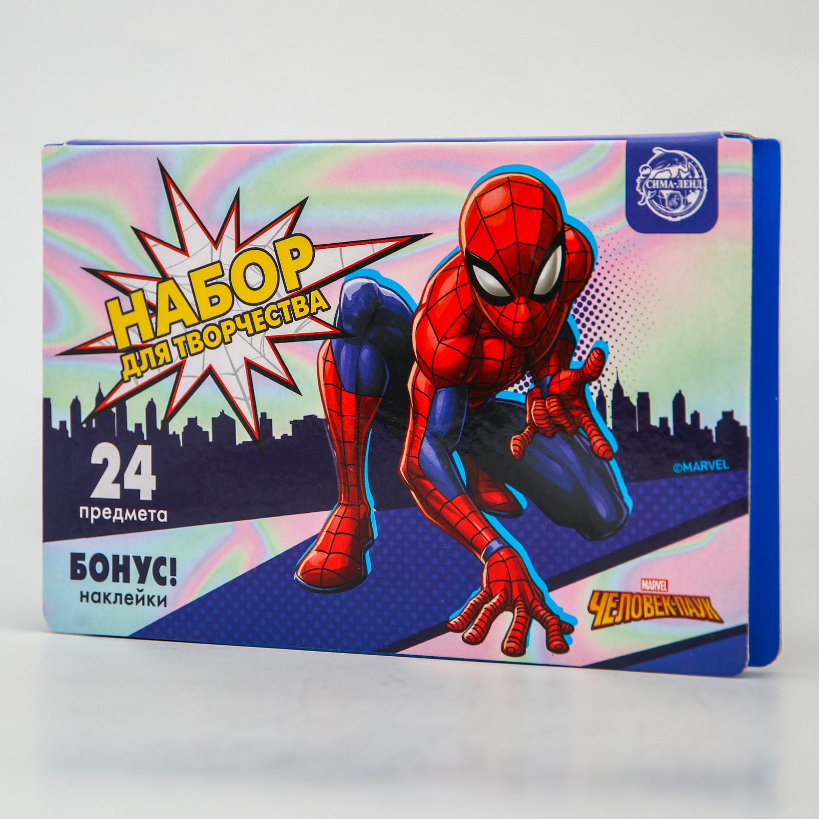Набор для рисования Marvel Человек-паук - фото 1