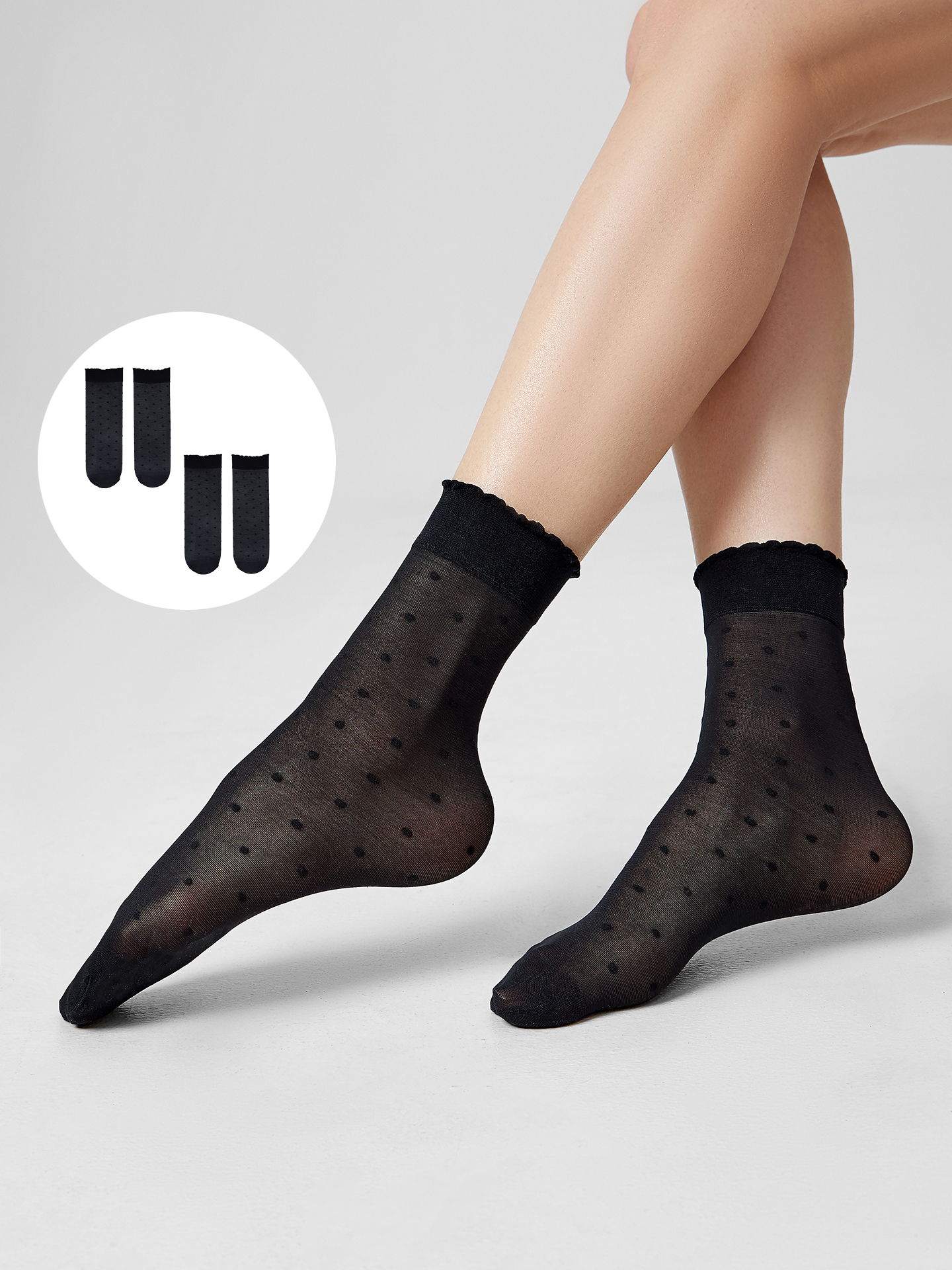 Носки 2 пары Mark Formelle (Марк Формэль) 1047PA-3014/черный-2/ - фото 1