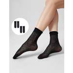 Носки 2 пары Mark Formelle (Марк Формэль)