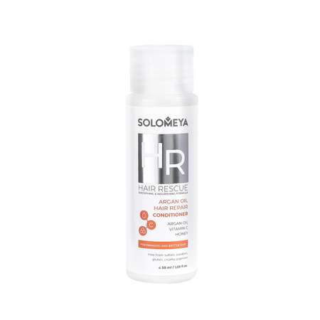 Кондиционер SOLOMEYA Argan Hair Repair Сonditioner 50 мл