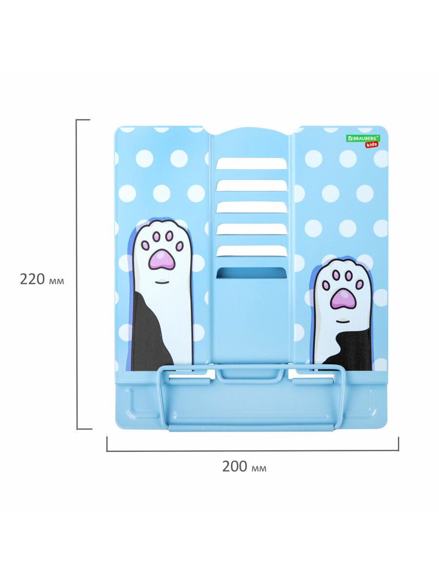 Подставка для книг Brauberg - фото 14