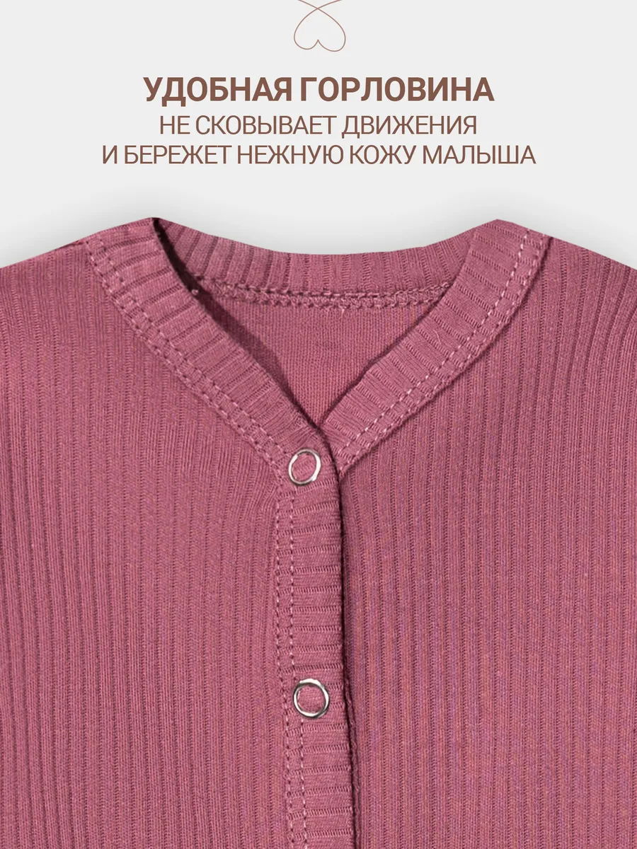 Комбинезон Mark Formelle (Марк Формэль) 14012/дымчатая роза - фото 6