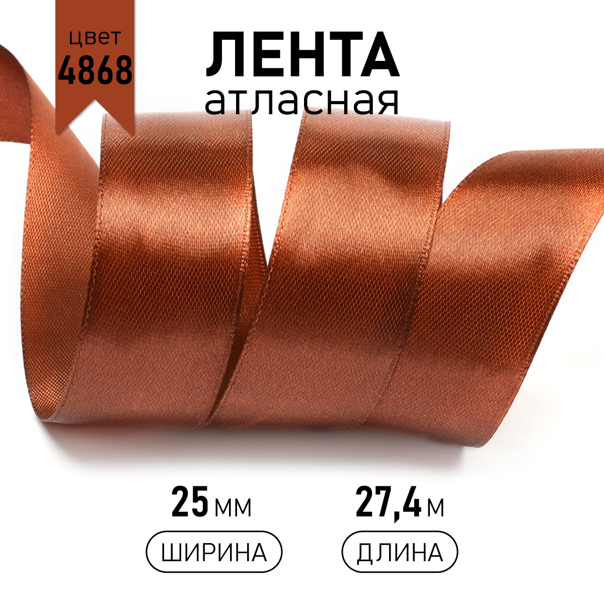 Набор для творчества IDEAL шитье - фото 1