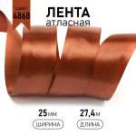 Набор для творчества IDEAL шитье