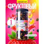 Чай черный листовой BASKEY в банке
