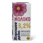 Молоко . 3.2% ГОСТ 0.2л