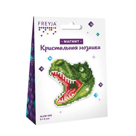 Алмазная мозаика Фрея Тираннозавр