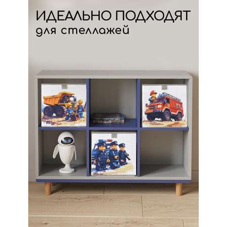 Коробки для хранения Textile NN Лего
