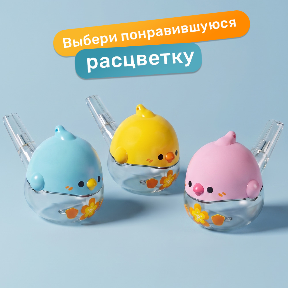 Игрушка TIPTOPOLIS Водяной свисток розовый - фото 7