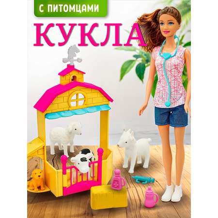 Кукла модельная SHARKTOYS ветеринар