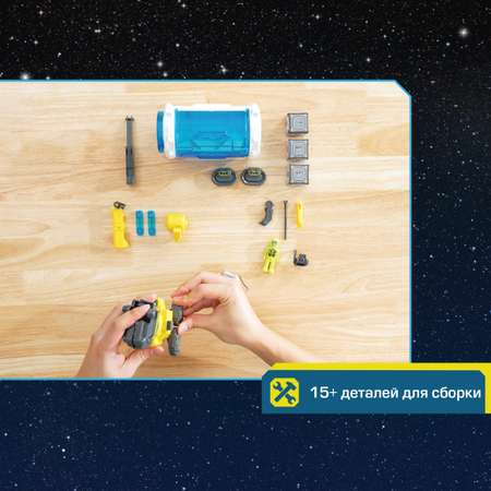Конструктор Astropod Миссия Астропогрузчик сборная игровая модель