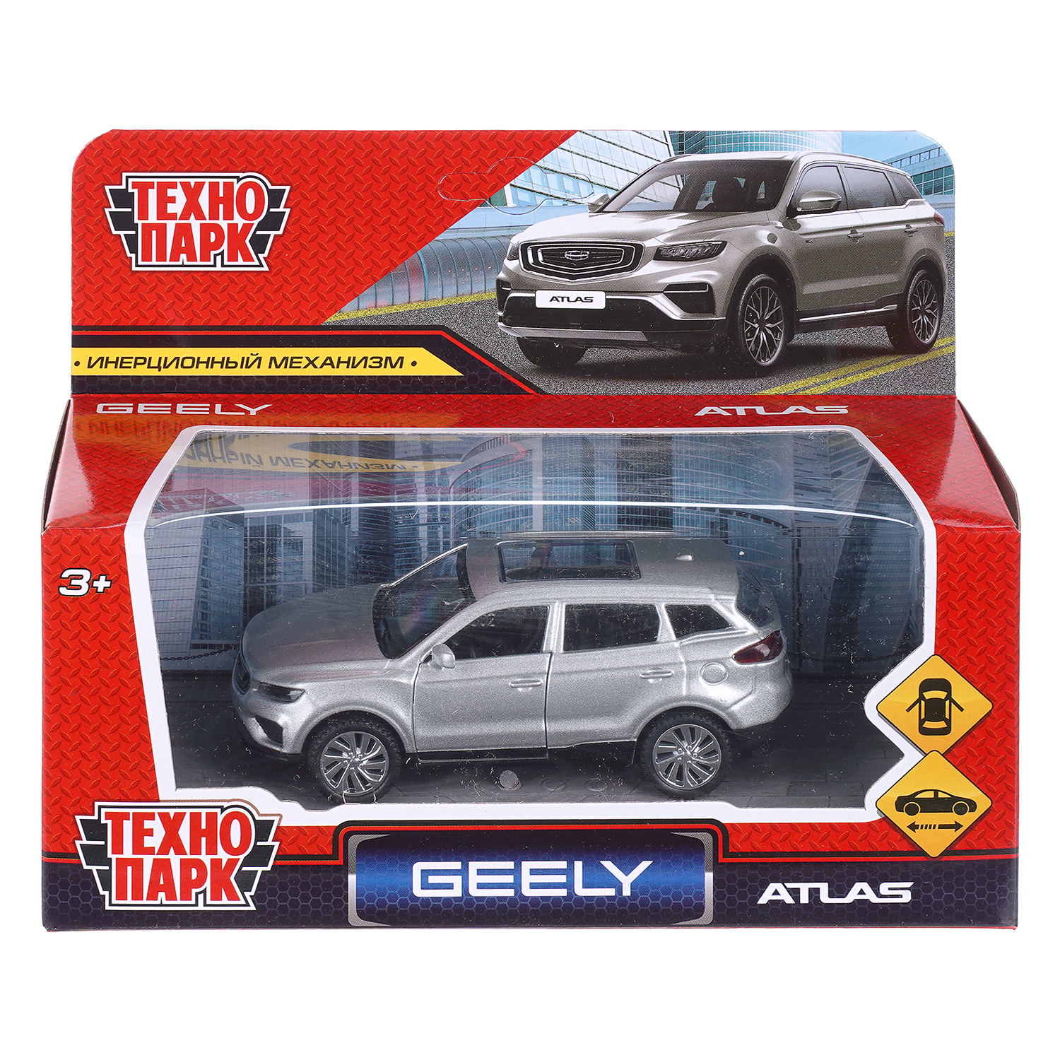 Автомобиль Технопарк Geely 410592 - фото 9