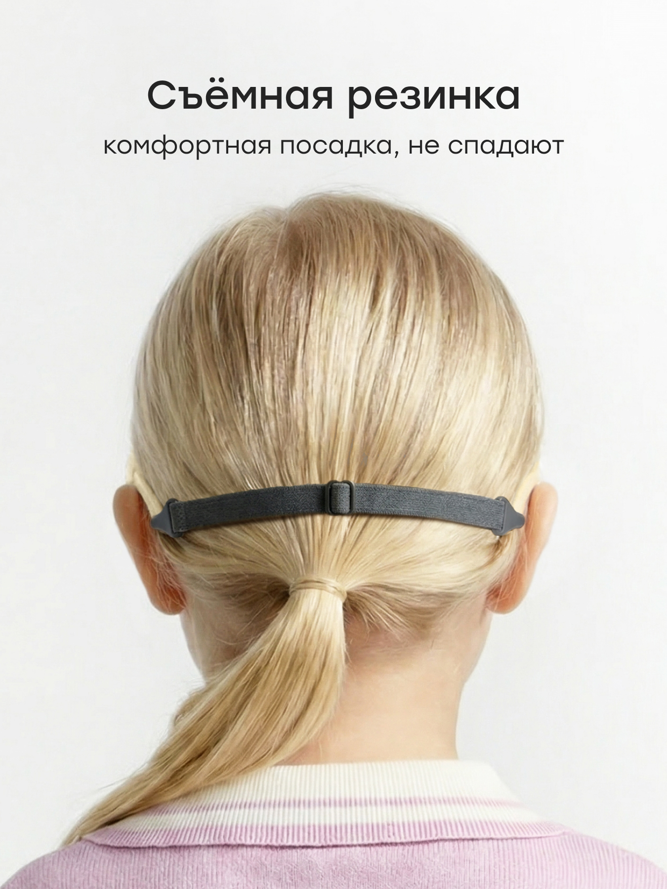 Очки солнцезащитные Happy Baby 50712_yellow - фото 3