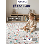 Детский складной коврик Parklon Тераццо 140 x 200 см