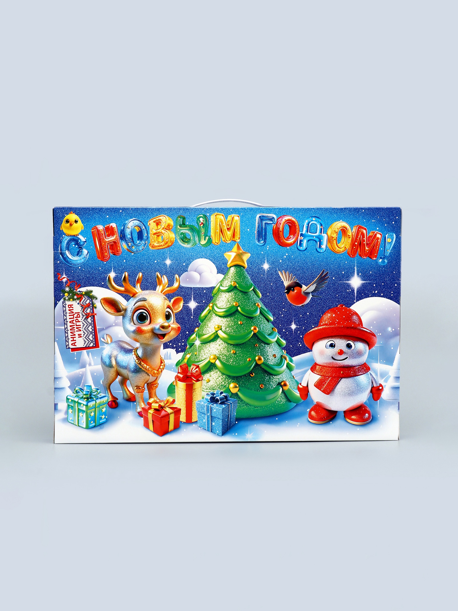 Подарочная коробка Sima-Land "Мерцающий", календарь 47,7 х 3,9 х 32 см - фото 3