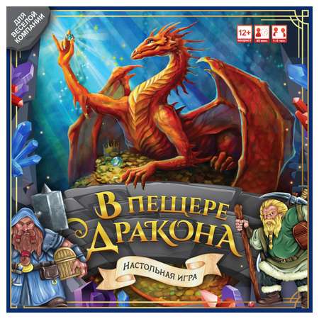 Настольная игра ORIGAMI