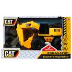 Экскаватор Huada Toys