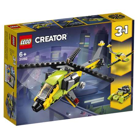 Конструктор LEGO Creator блочный