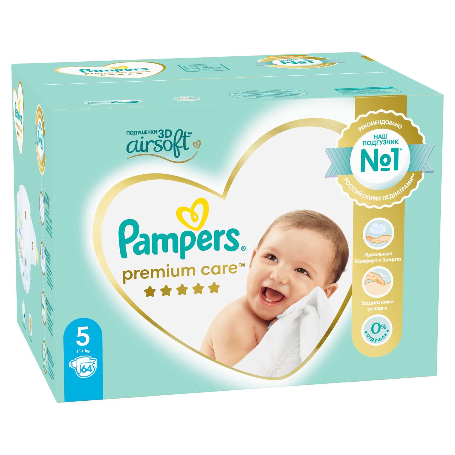 Подгузники Pampers Premium Care 5 (11+ кг) 64 шт. - фото 2