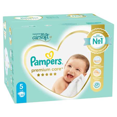 Подгузники Pampers Premium Care 5 (11+ кг) 64 шт.