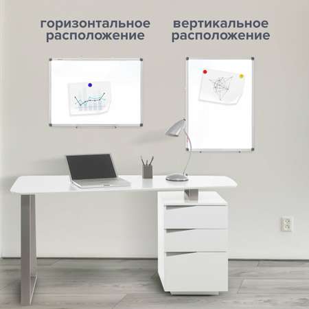 Магнитно-маркерная доска Brauberg