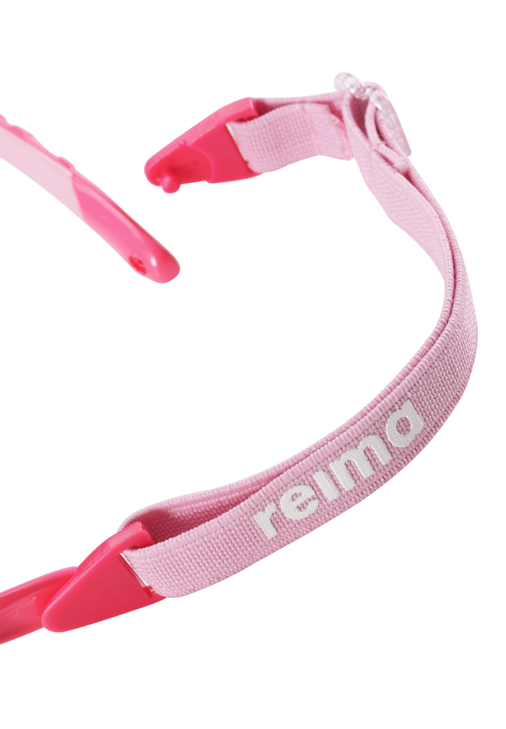 Солнцезащитные очки Reima 599154B-4410 - фото 4