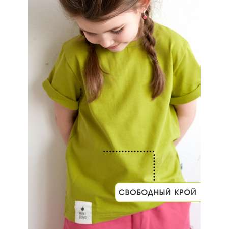 Футболка MINIDINO