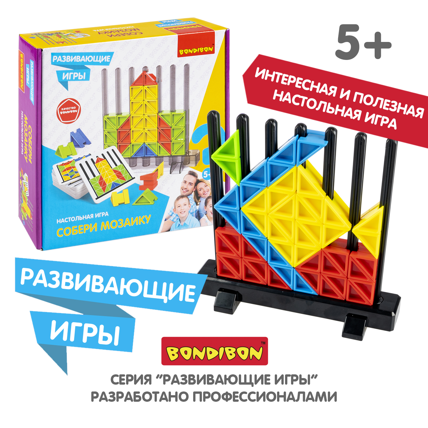 Настольная игра Bondibon вертикальная Собери Мозаику - фото 9