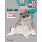 Фигурка DARWIN Кошка