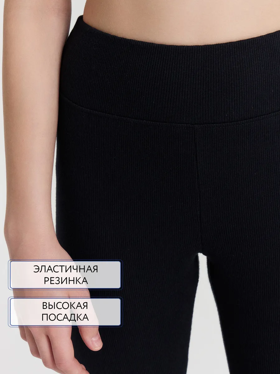 Леггинсы Mark Formelle (Марк Формэль) 147752/черный - фото 6