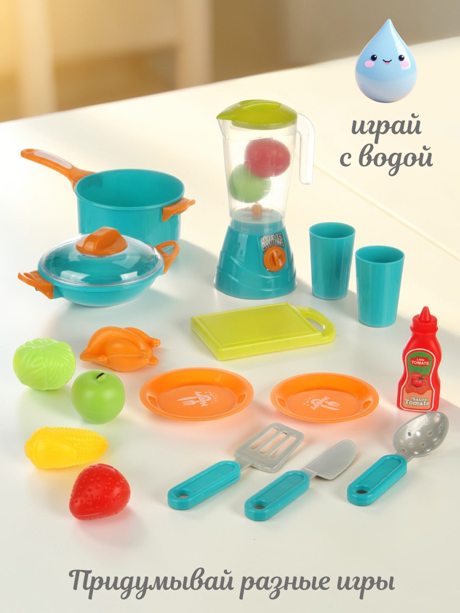 Игрушка Veld Co Блендер 20 предм. - фото 6
